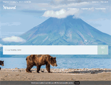 Tablet Screenshot of itravel.com